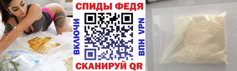 Amphetamine Premium Артём
