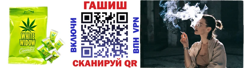 hydra ССЫЛКА  Артём  Cannafood марихуана 