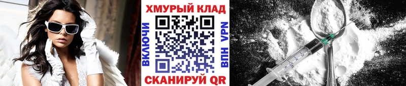 ГЕРОИН гречка Артём