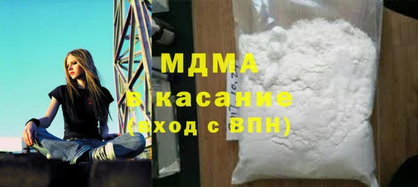спиды Алзамай