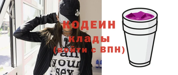 спиды Алзамай