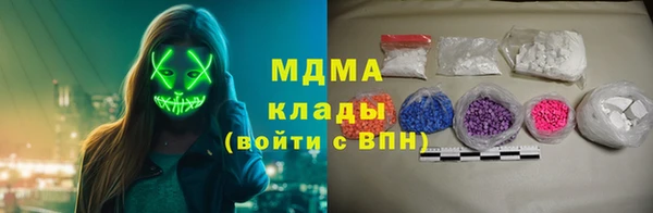 спиды Алзамай