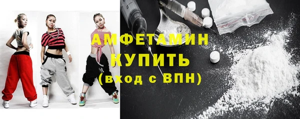 спиды Алзамай