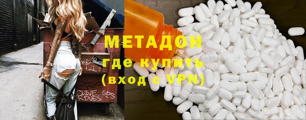 PSILOCYBIN Алексеевка