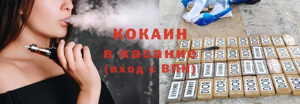 спиды Алзамай