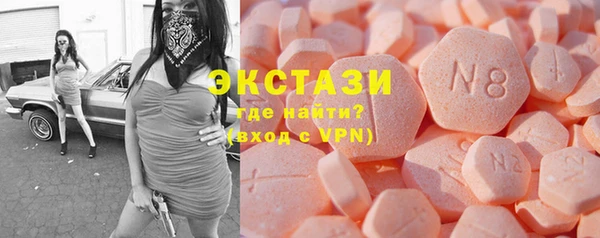 гашишное масло Алексин