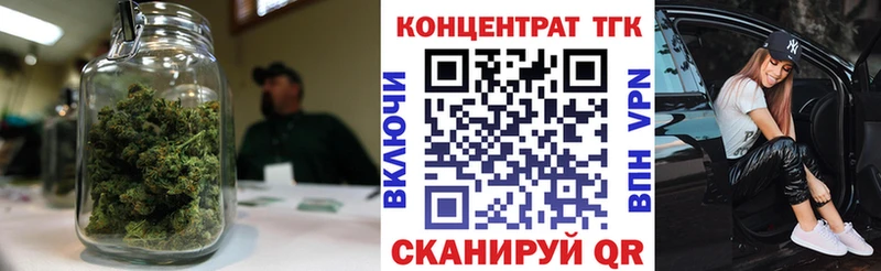 где можно купить   Артём  ТГК гашишное масло 