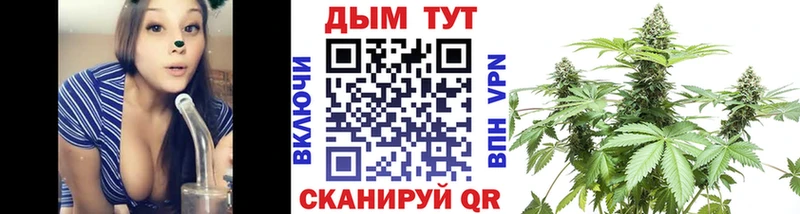 МАРИХУАНА семена  Артём 